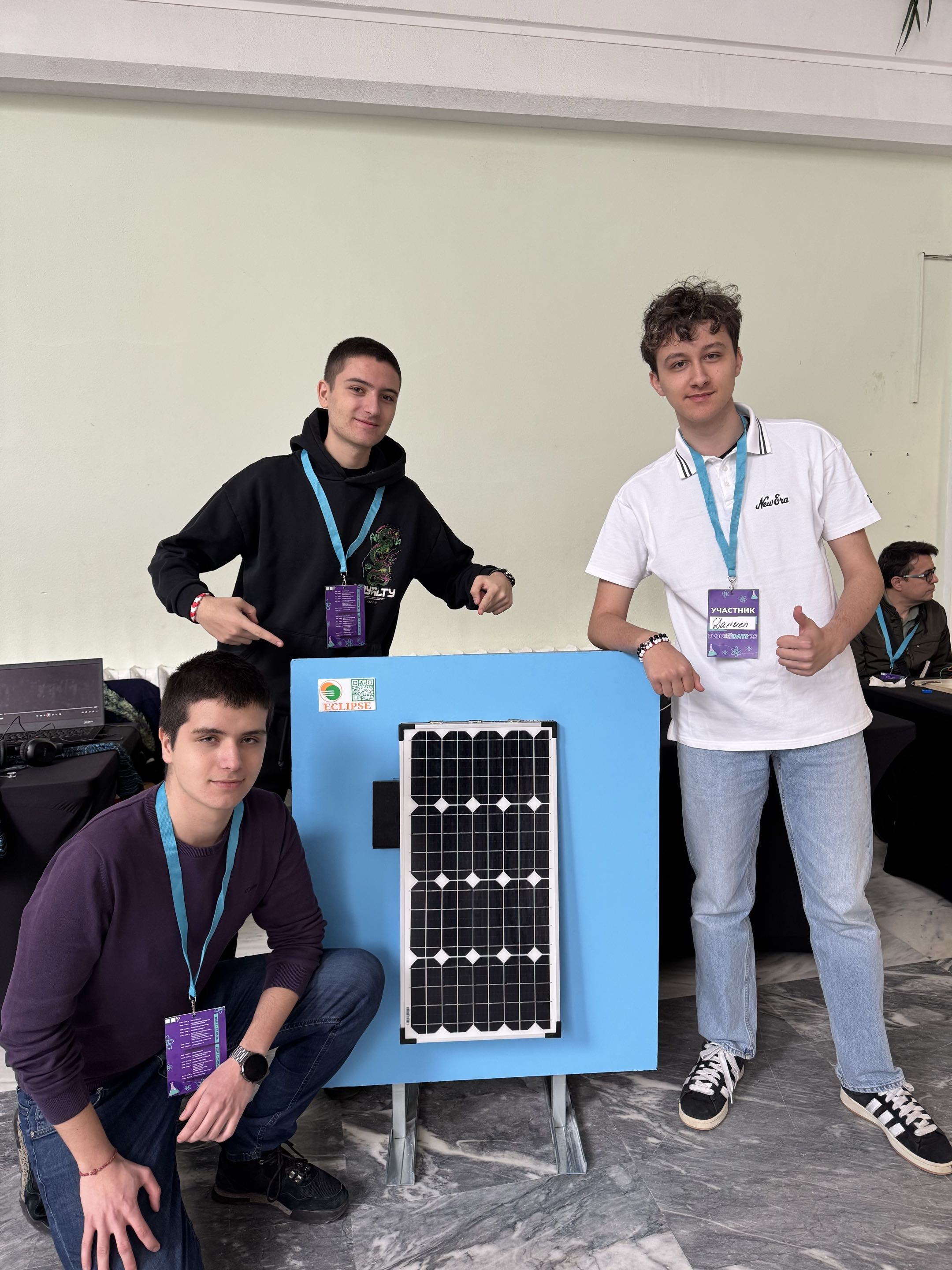 RoboDays снимка